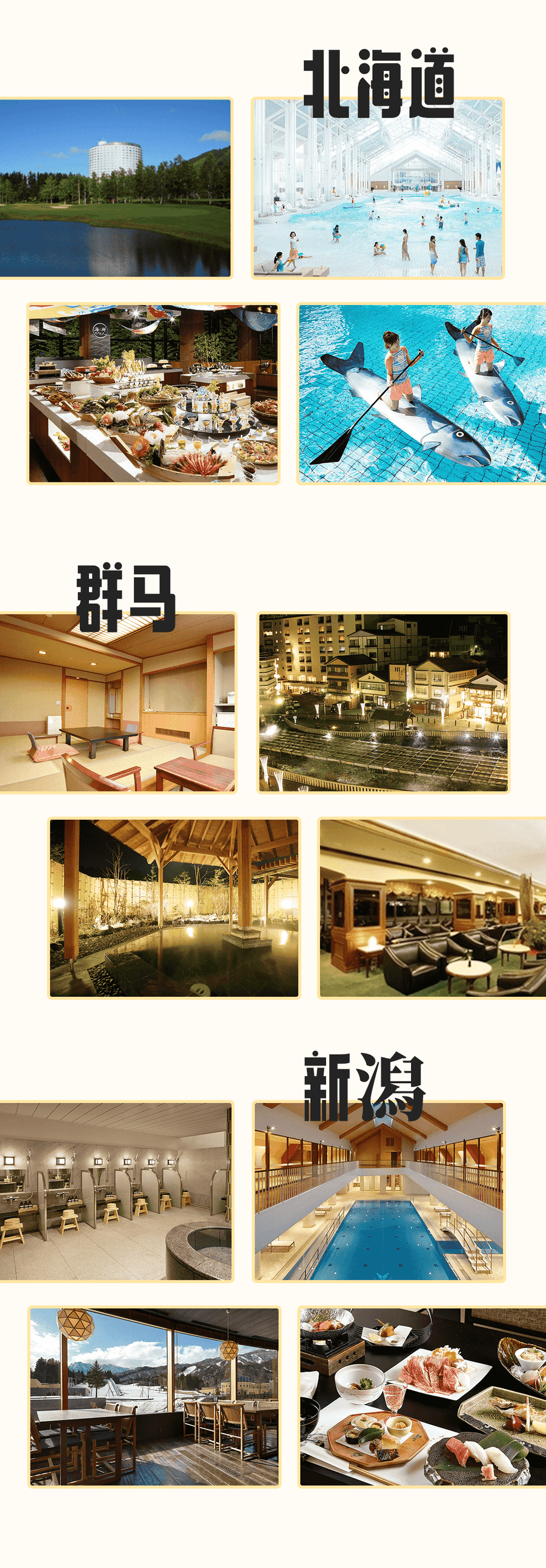 工作與觀光同行，申請攜帶家屬的工作簽來啦(圖2)