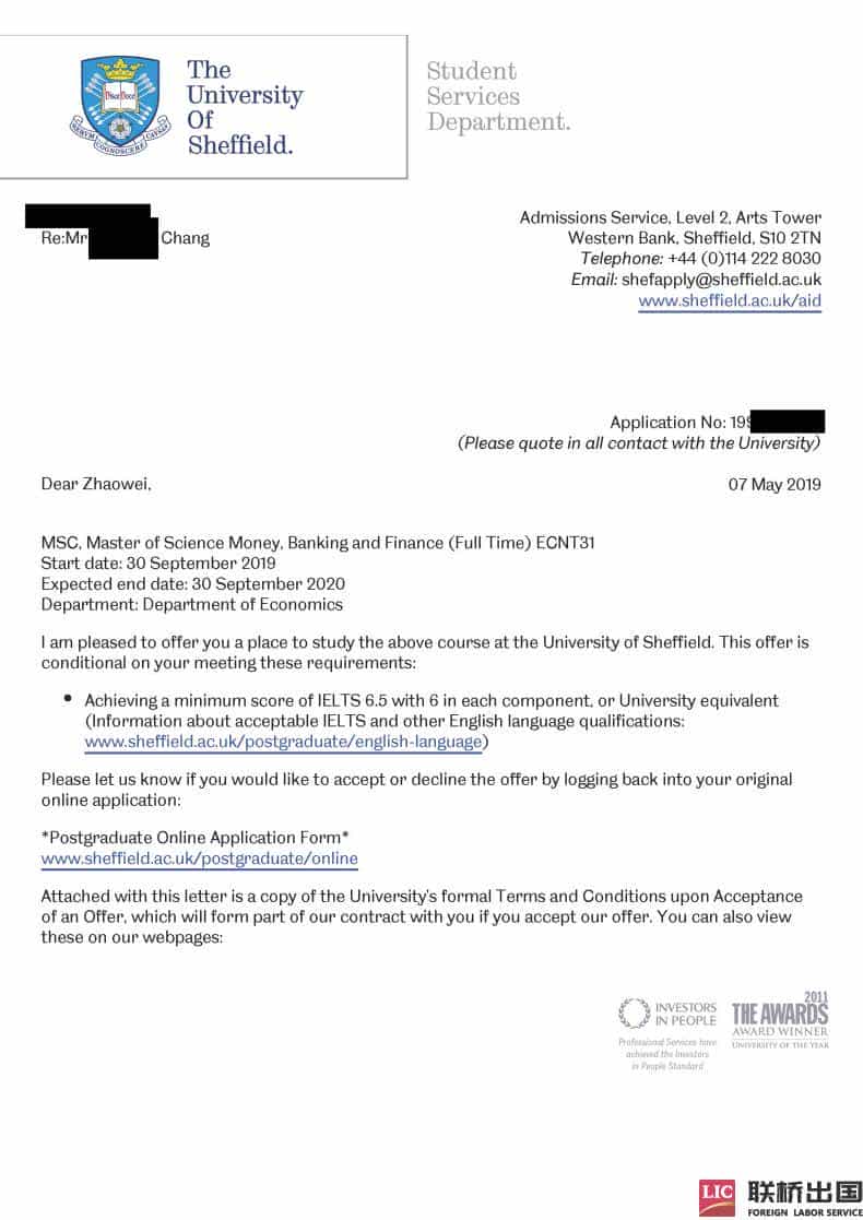 常同學(xué)成功申請謝菲爾德大學(xué)、巴斯大學(xué)、約克大學(xué)(圖2)