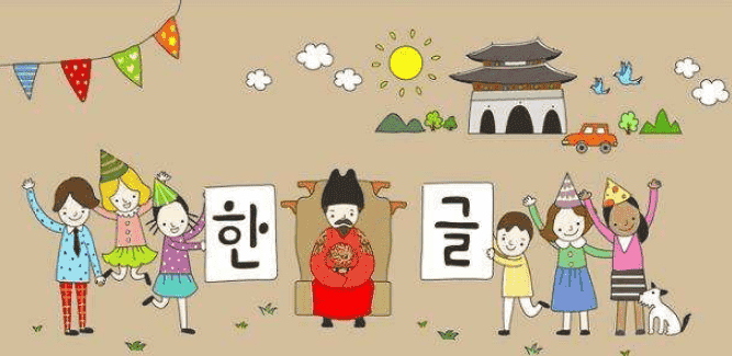 韓語(yǔ)專(zhuān)業(yè)畢業(yè)生求職平臺(tái)，在華韓企招聘網(wǎng)