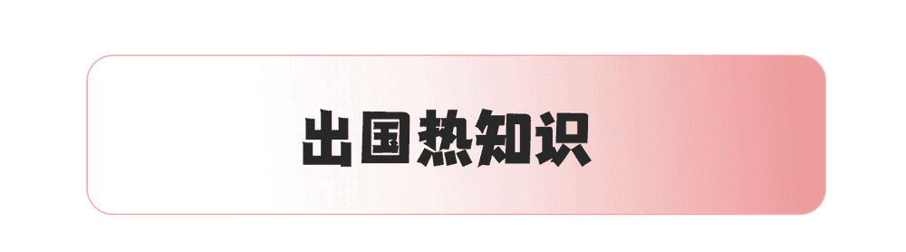 【三年女工】期待已久的介護(hù)項(xiàng)目終于又來了(圖1)
