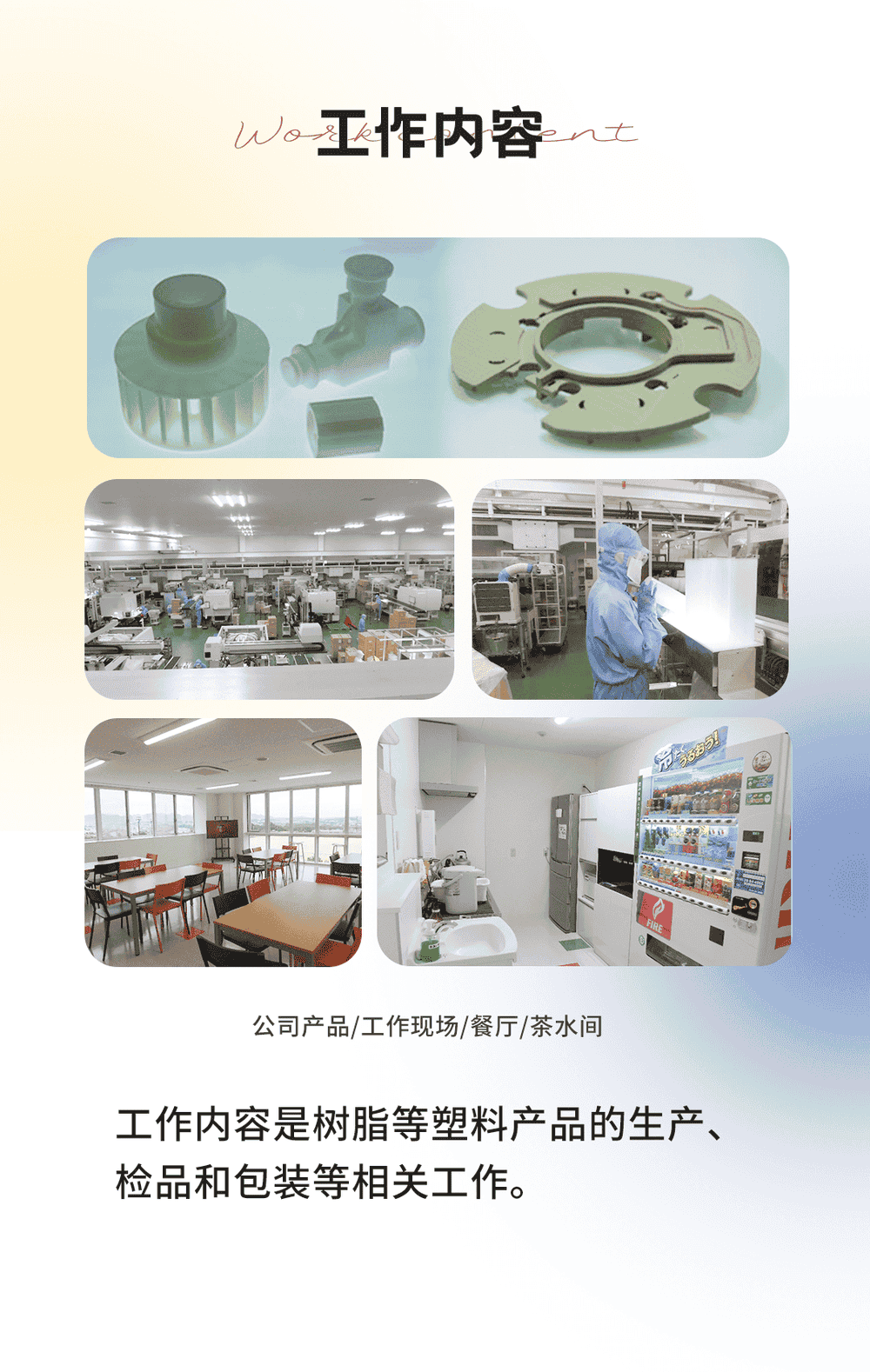 這也太好了吧！(圖4)